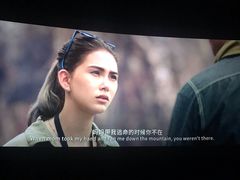 -CGV影城(悦荟4DX店)