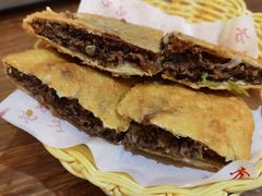牛肉盒子-方中山胡辣汤(西安高新区店)