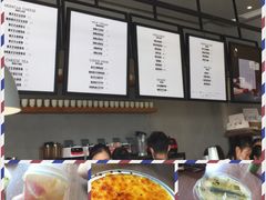 -喜茶(深圳福田星河COCO Park店)
