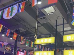 -有蚝有翅烧烤大排档·宵夜(右安门店)