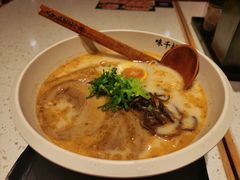 -味千拉面(又一城店)