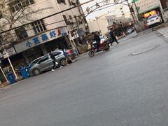-亮亮蒸虾(石牌岭店)