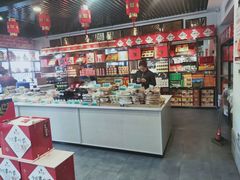 -令氏家外家岐山面(火炬路店)