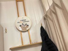 -蓉城阳光推拿馆(理想中心店)