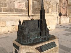 -斯蒂芬主教座堂(Stephansdom)