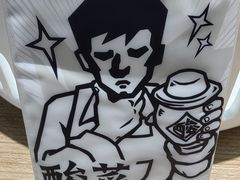 -太二酸菜鱼(武汉光谷保利店)