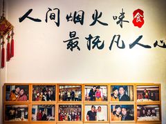 -云雪丽·茶马文化特色菜(古城口店)
