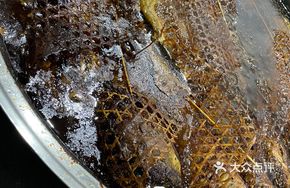 Grandmother's Slow-Cooked Fish