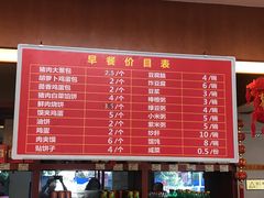 -马凯餐厅(长椿街店)
