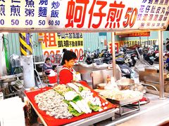 -六合夜市