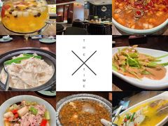 -粗茶淡饭·隐庐私厨(东亭店)