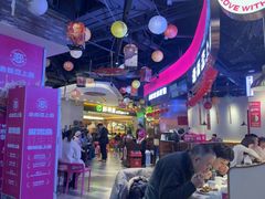 -老板恋上鱼(高新万达店)