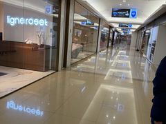 -红星美凯龙(东北全球家居1号店)