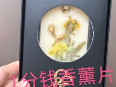-银泰百货(西湖店)