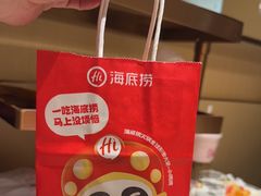 -海底捞火锅(河东万达广场店)