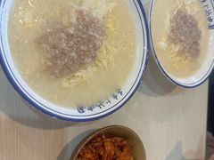 -艾麻子奶汤面(文庙街店)