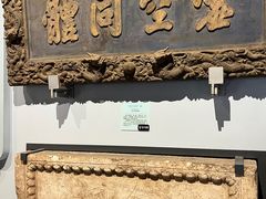 -北京艺术博物馆(万寿寺)