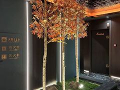 -金色年华养生会所(涵江店)