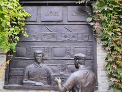 -回龙窝历史文化街区