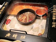 -老牌坊云南鱼豆花火锅(哈西万达店)