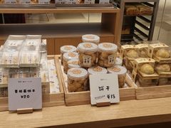 -司乎·日式鲜吐司(EFC欧美广场店)