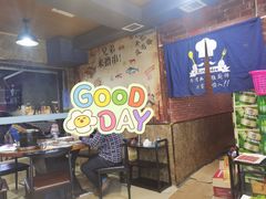 -牛味道炭火烤肉(湖前总店)