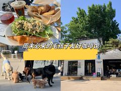 -小意思咖啡店(草桥店)
