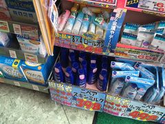 -松本清(池袋Part2店)