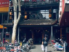 -小街天府(西工小街店)
