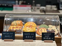 -V咖啡(兰州盛达希尔顿酒店)