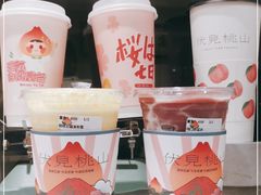 -伏小桃(明瓦廊店)