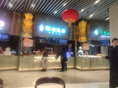-食悦天美食广场(沈阳青年大街万象城店)