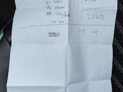 -奥尊奥迪4S店(浑南店)