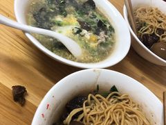 -泰顺江南春面馆