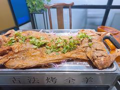 -桃园农庄烤全羊(江秋路店)