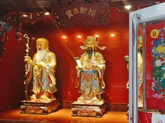 -日昌餐馆(德胜门店)