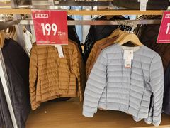 -优衣库(武汉国际广场店)