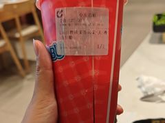 -呷哺呷哺 黄金牧场 (中发百旺店)