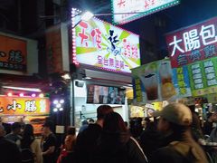 -天使鸡排(逢甲店)