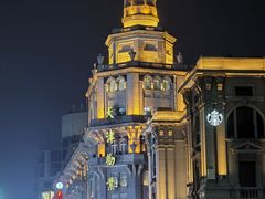 -真素诚(玉泉路总店)