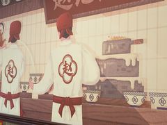 -赵记传承·中国甜品(福州总店)