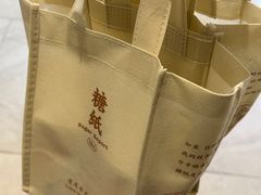 -糖纸甜品(印象城店)