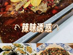 -友记功夫香·人民大排档(红牌楼店)