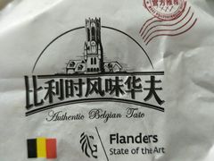 -肯德基(宁波万达店)