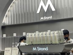 -M Stand(深圳湾后海汇店)