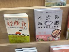 -新华书店(泉城路店)