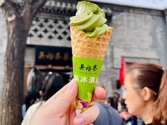 -吴裕泰(雍和宫店)