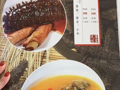 -元唐家宴•经典东北菜(梅市口路店)