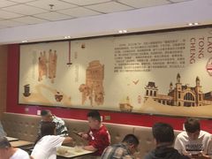 大堂-老通城豆皮大王(吉庆街店)