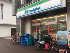 -全家便利店(御桥路二店)